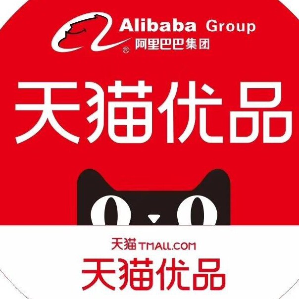 什三妖旗舰店
