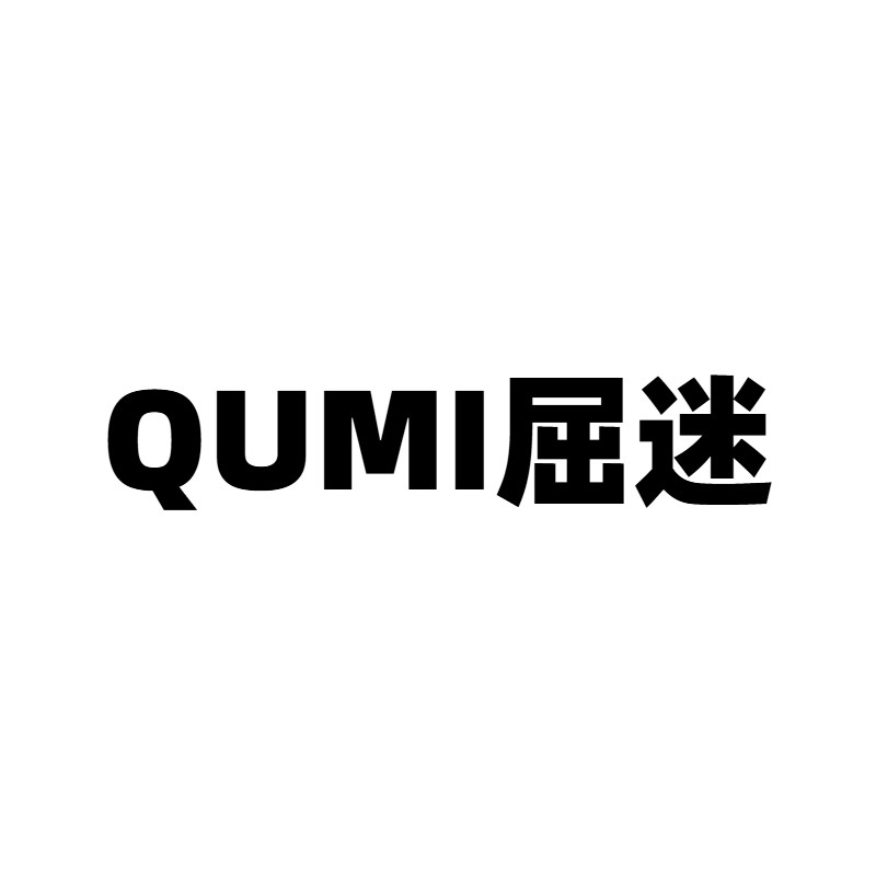 屈迷旗舰店