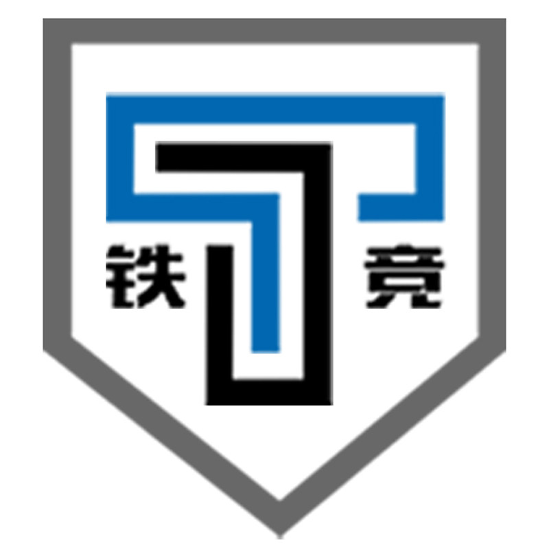 铁竞户外装备企业店