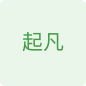 起凡食品企业店