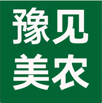 豫见美农企业店
