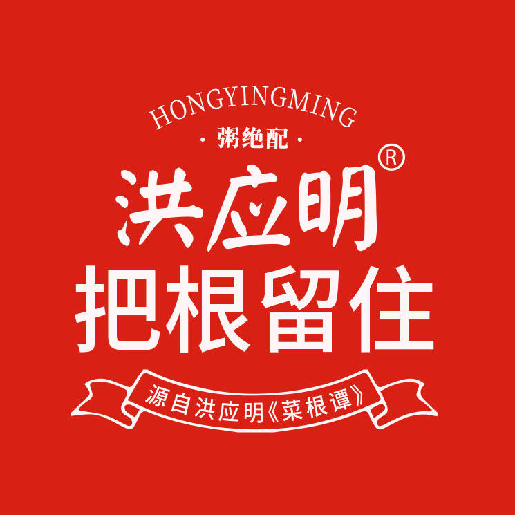 洪应明旗舰店