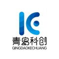 青岛科创广告牌