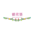 馜花语旗舰店
