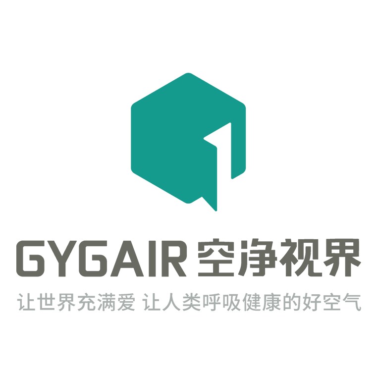 gygair空净视界电器旗舰店