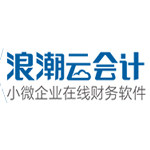 浪潮云会计旗舰店