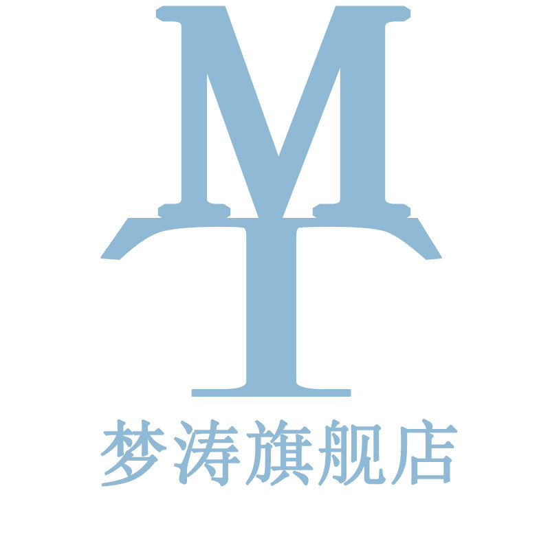 梦涛旗舰店