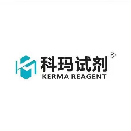 科玛工业用品耗材