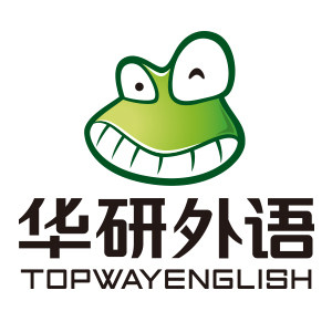 华研外语旗舰店