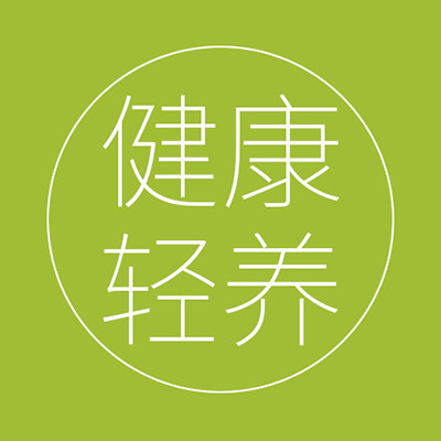 健康轻养食品铺