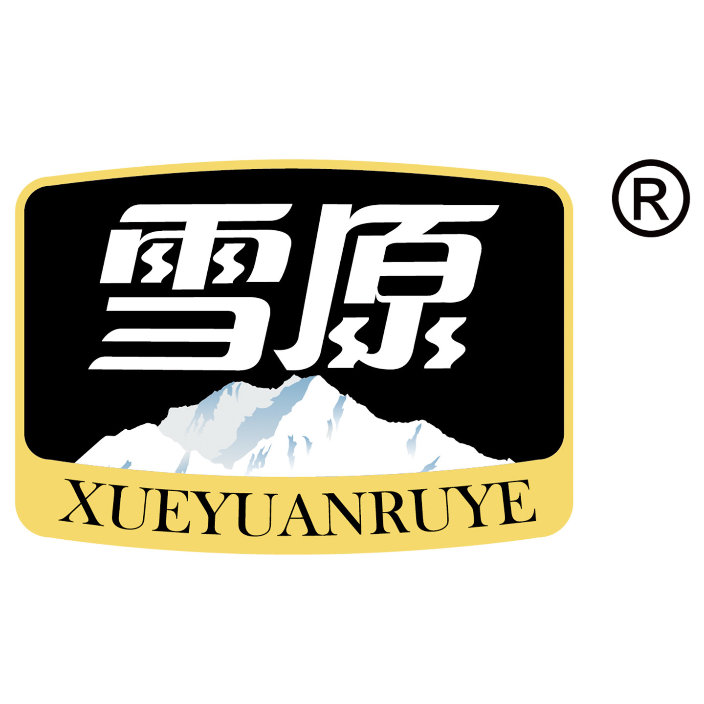 雪原乳品旗舰店