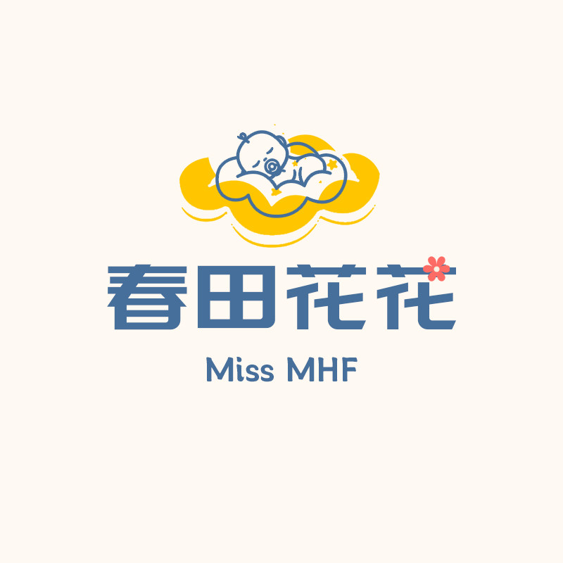 春田花花母婴国营店 店铺LOGO