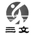 三文科教