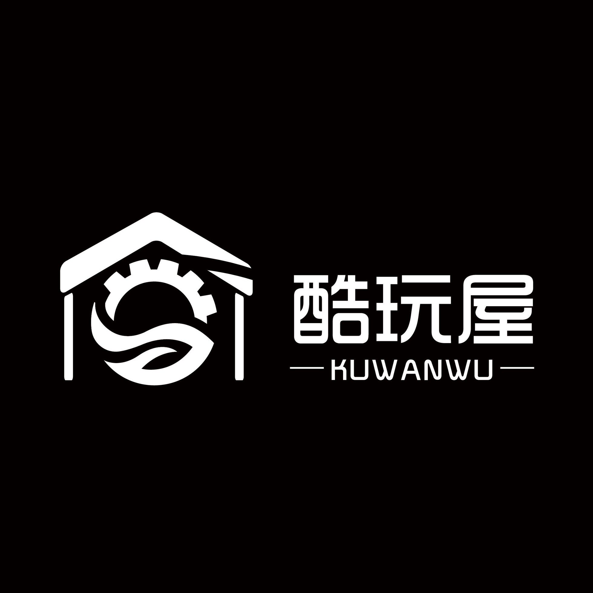 酷玩玩具荟