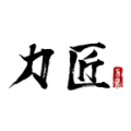 力匠文玩皇冠店