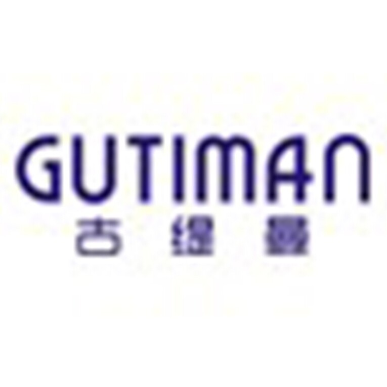 GUTIMAN古缇曼品牌店铺