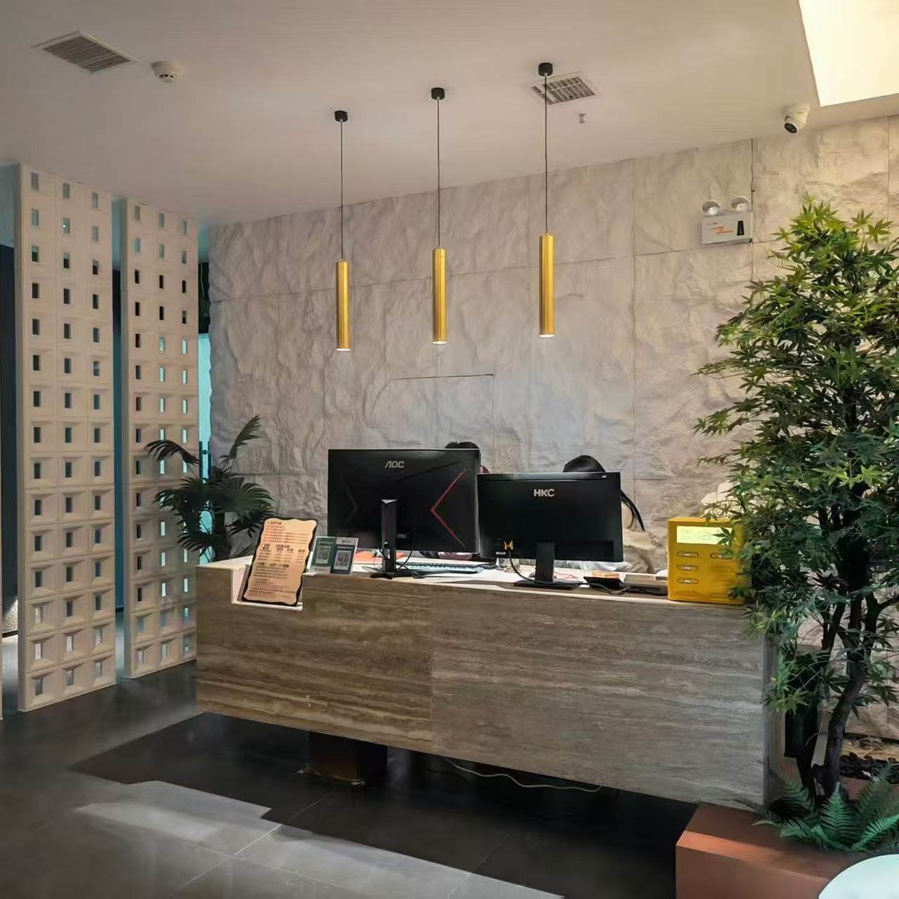 库洛米装饰建材批发