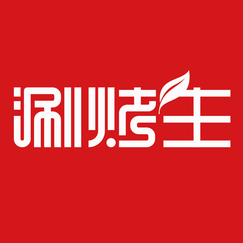 涮烤生旗舰店