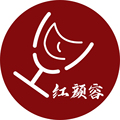 广州红颜容酒业