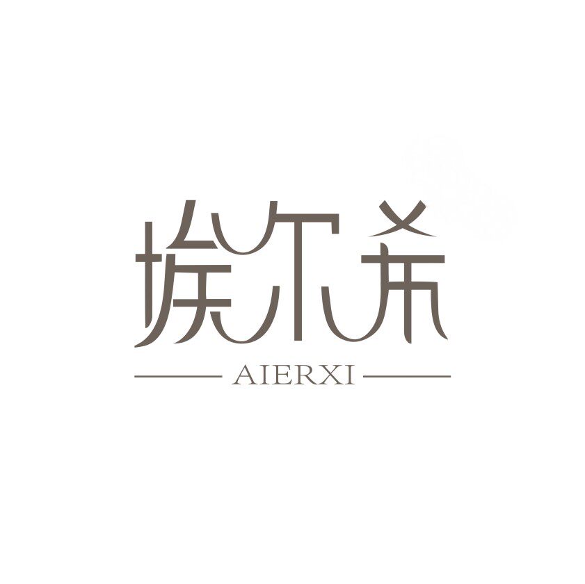 埃尔希美甲