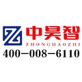 中昊智慧安防设备企业店