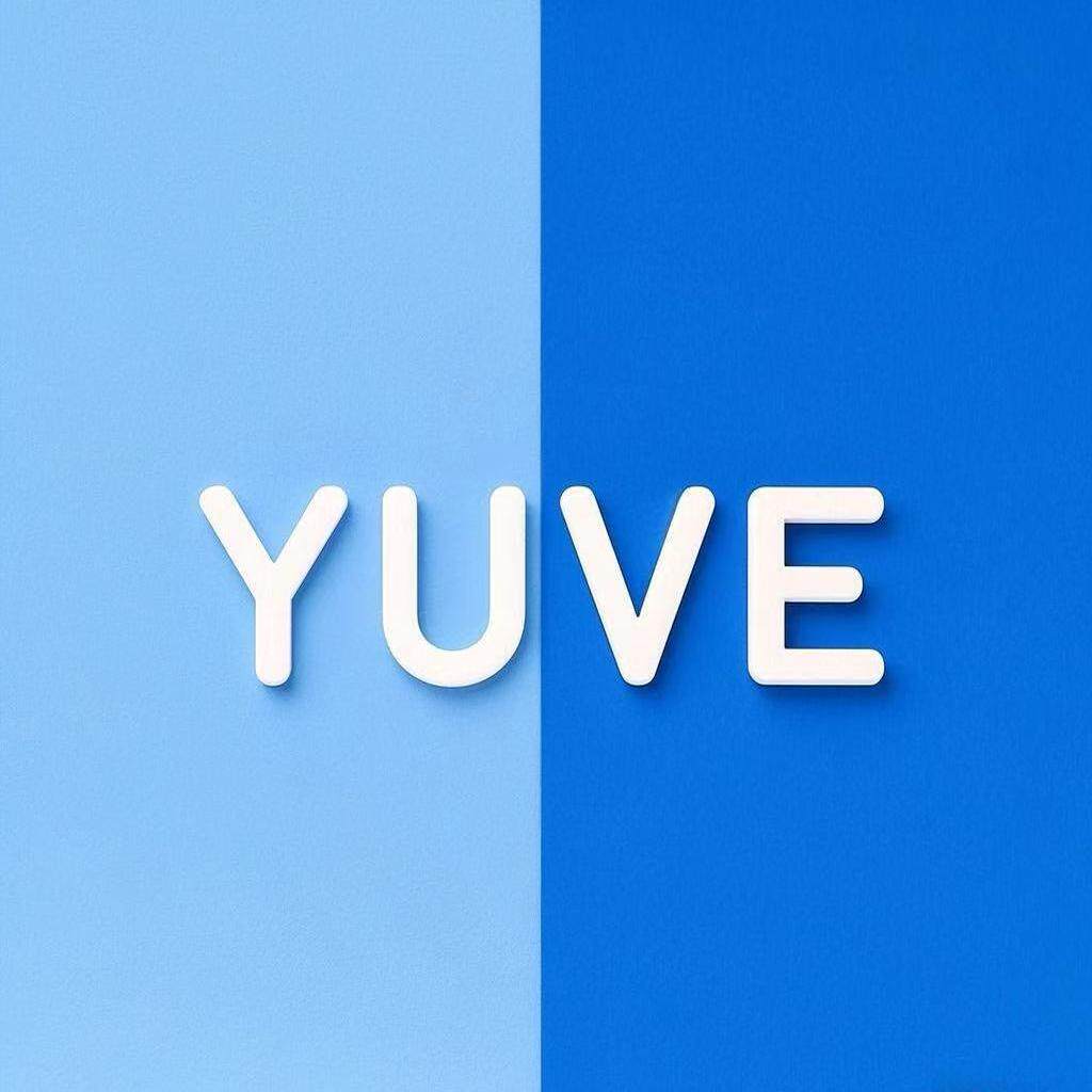予悦丨YUVE