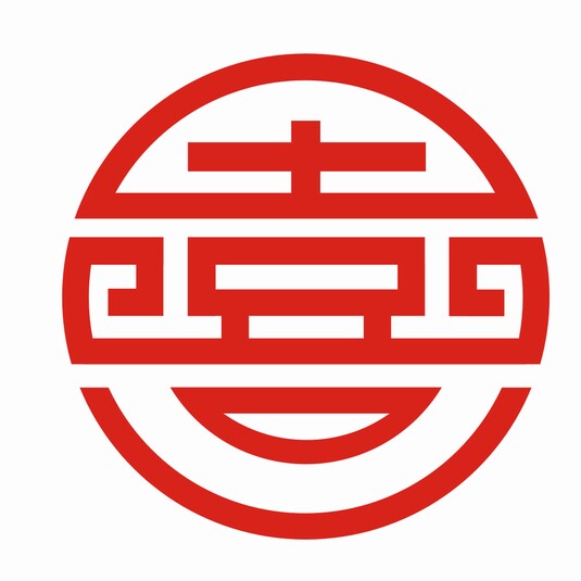 汇金喜铺
