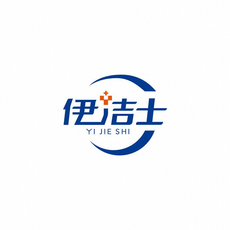 伊洁士旗舰店