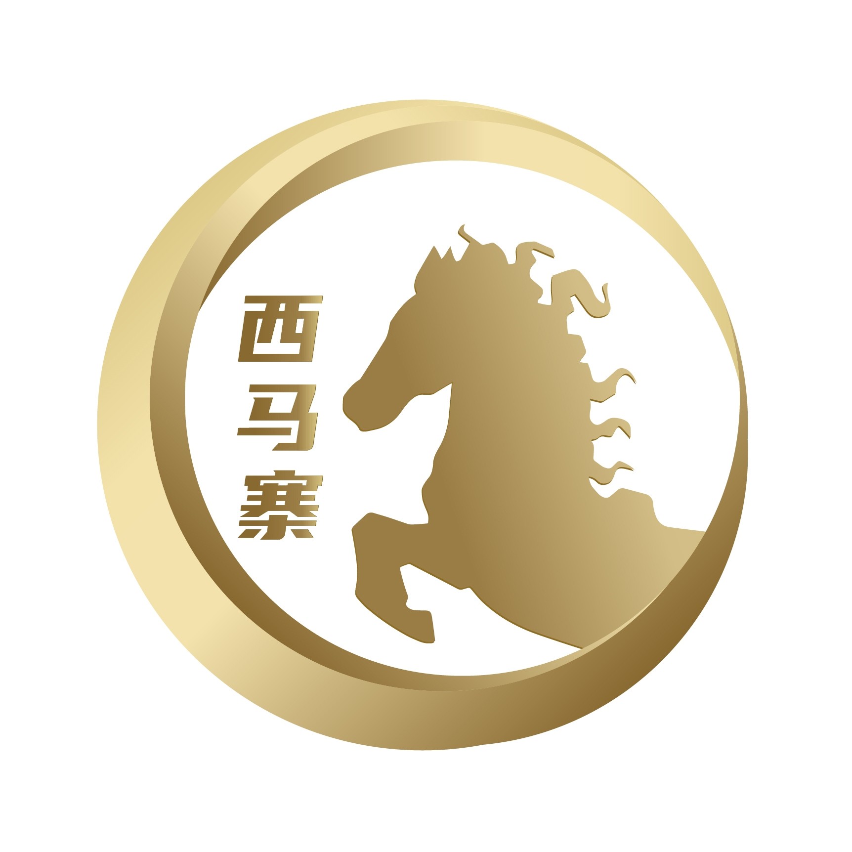 西马寨食品旗舰店