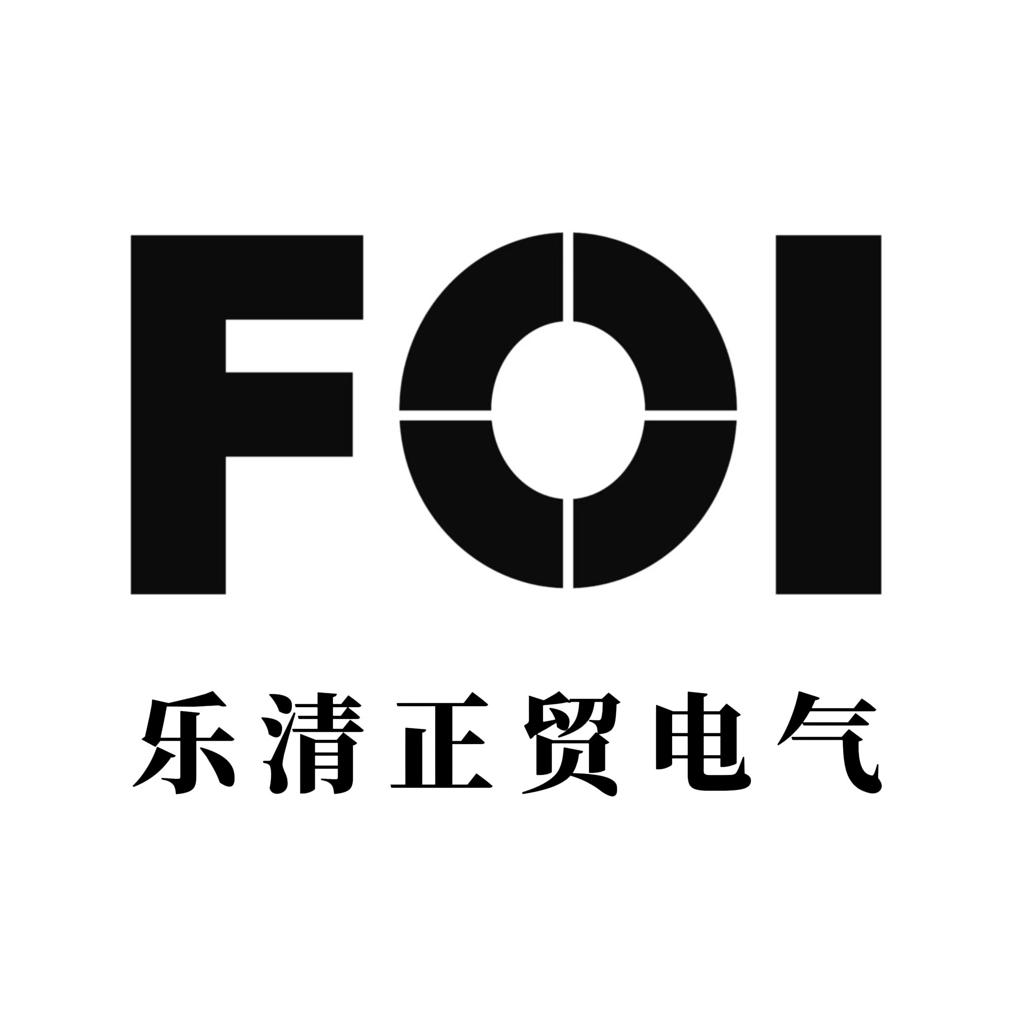 乐清正贸电气
