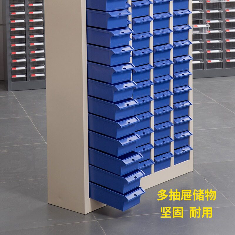 一格办公家具