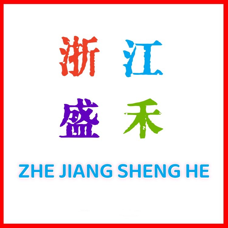 浙江盛禾生物科技
