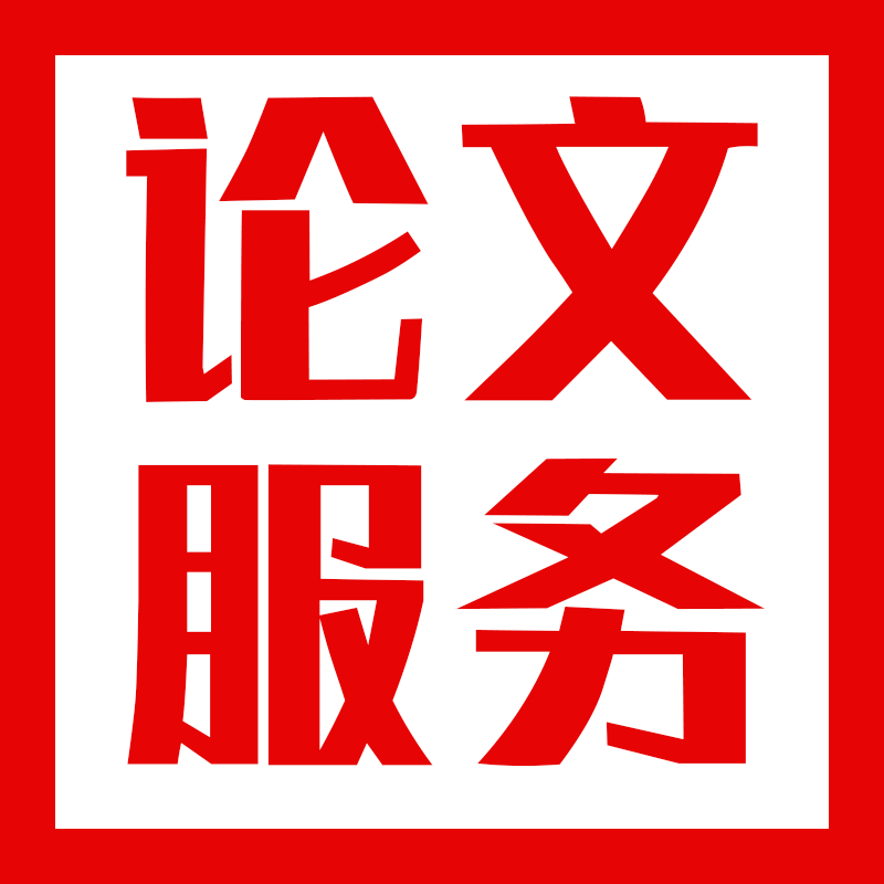 毕业创作直通店