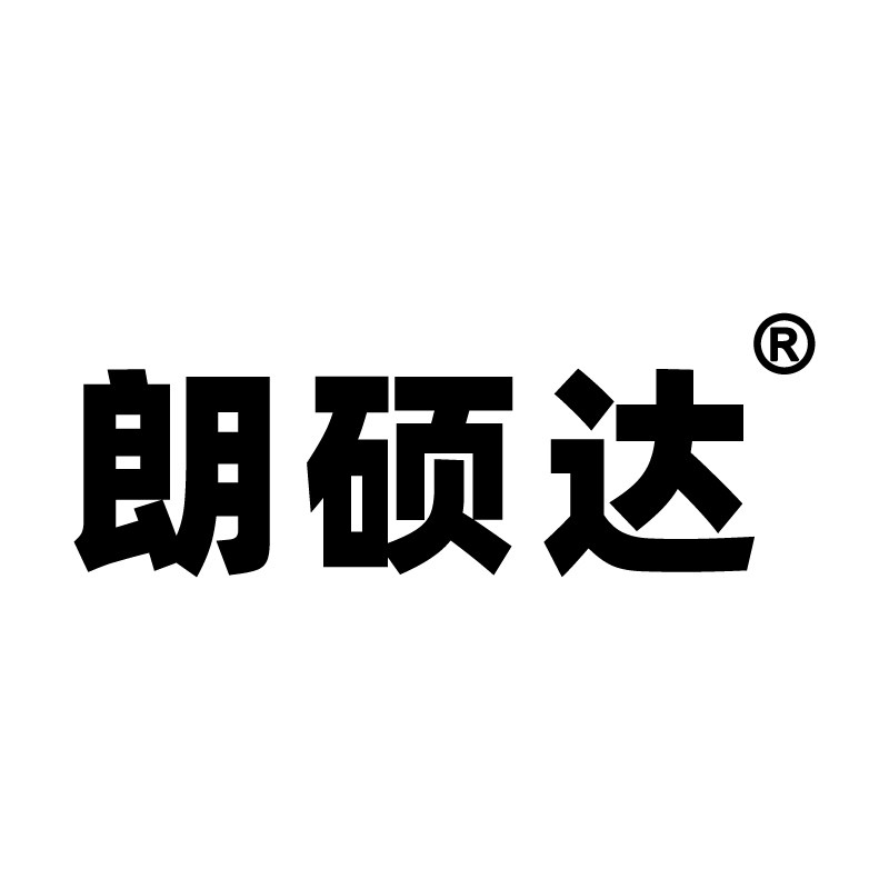 朗硕达旗舰店