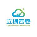 百方农机配件企业店
