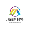 现在新材料
