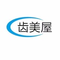 hamiya齿美屋旗舰店