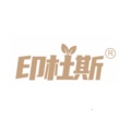 印杜斯企业店