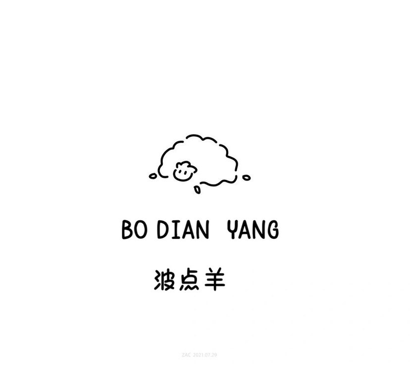 波点羊 BODIANYANG