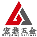 宏鼎五金机电