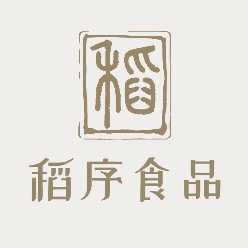 稻序食品旗舰店