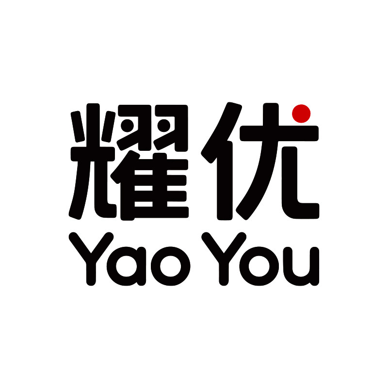 耀优文具专营店
