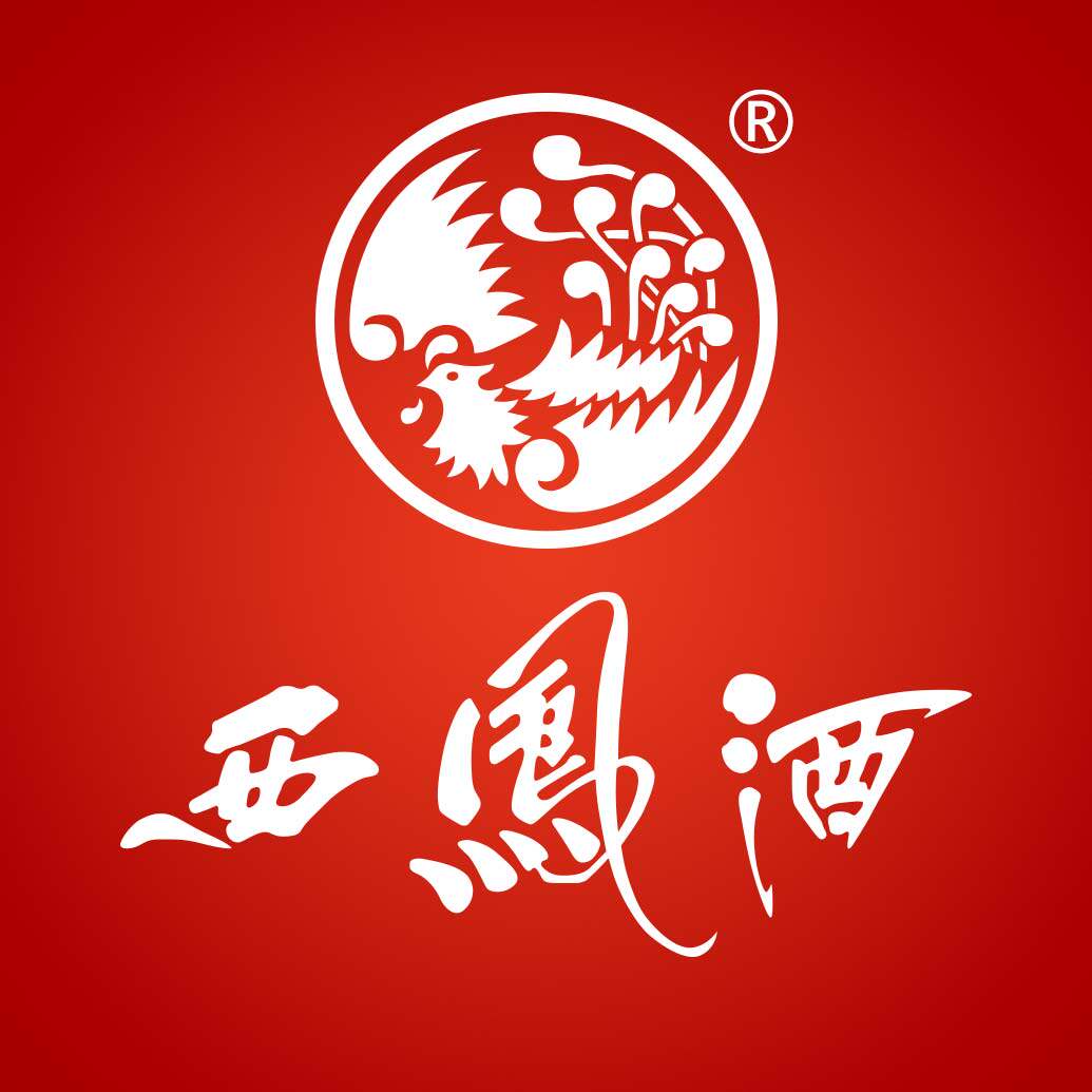 西凤君梓海专卖店
