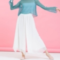 伊曼妮服饰定制