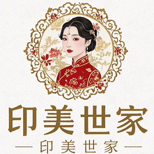 印美世家 高端品质女装工厂店