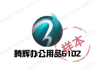 腾辉检测设备