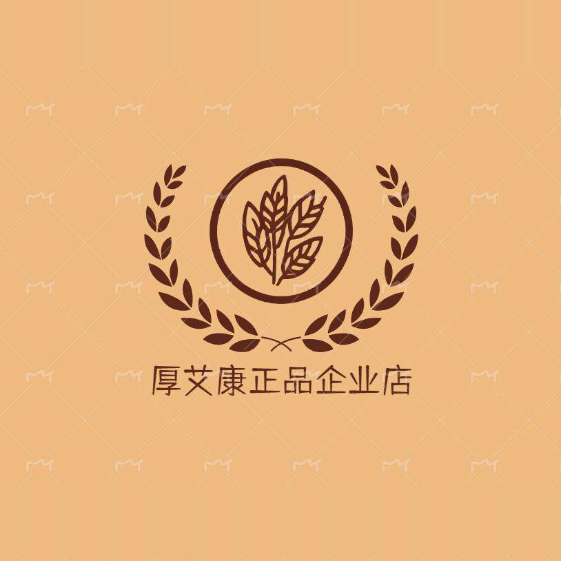 广药国货企业店