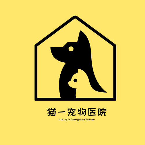猫一宠物医院