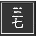 三七Wardrobe