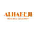 艾佳科技企业店